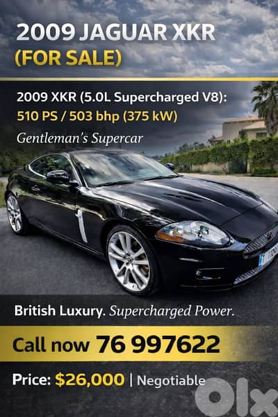 Jaguar Super V8 Portfolio 2007
