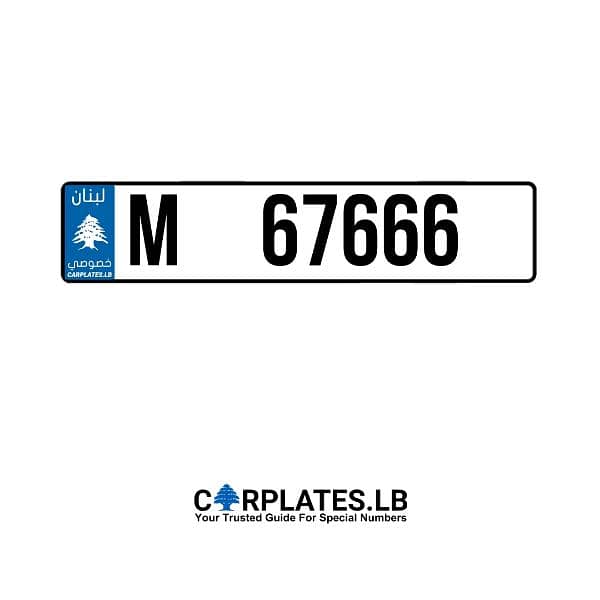 M 67666 0