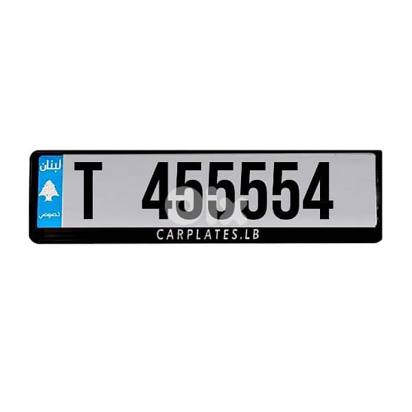 T 455554 0