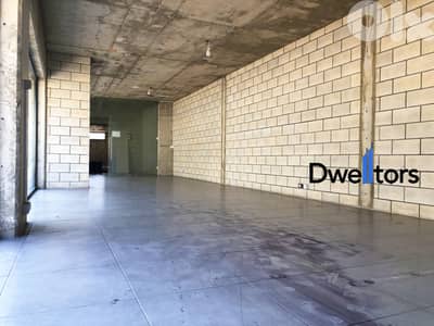 Warehouse for rent in ROUMIEH - 200 MT2 - 3.2 MT Height Warehouse for rent in ROUMIEH - 200 MT2 - 3.2 MT Height