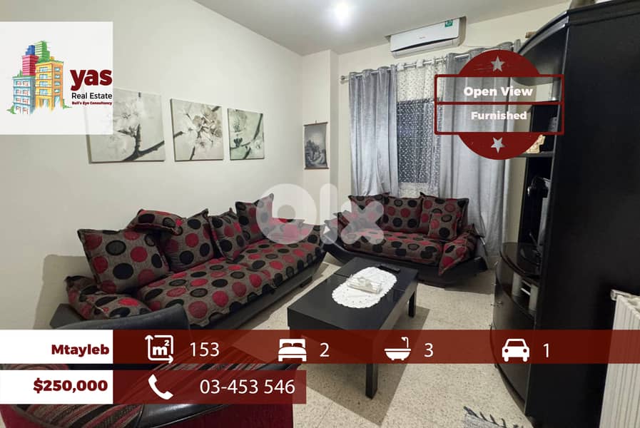 Mtayleb 153m2 | Furnished | View | Prime Location | RMK 0