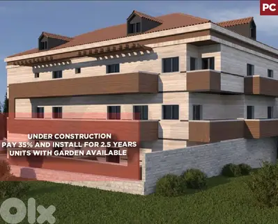 under construction, installments,Afesdik,Koura/أفسديك,كورةREF#PC136297