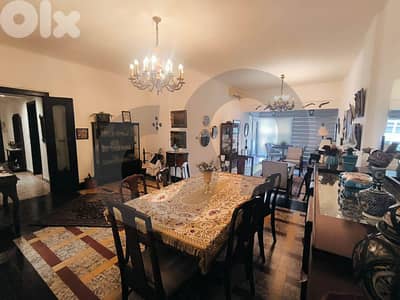 prime residential area, spacious, Al Zarif, Beirut/الظريف REF#SD136299