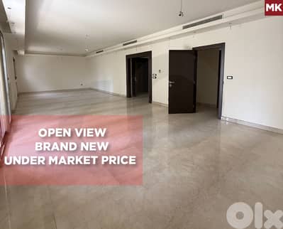 open view, under market price, Achrafieh, Beirut/أشرفية REF#MK136300