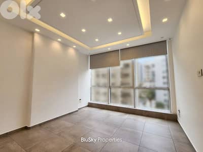 Office For RENT In Horch Tabet مكتب للإيجار #MB