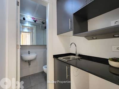 Office For RENT In Horch Tabet مكتب للإيجار #MB