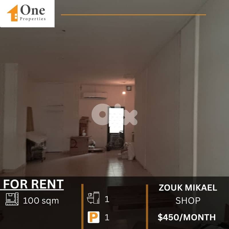 SHOP FOR RENT IN ZOUK MIKAEL 0