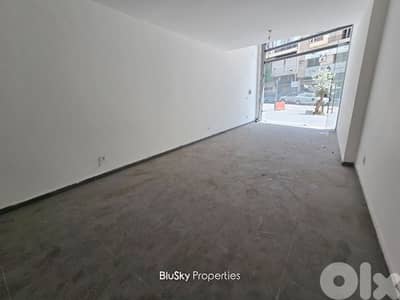 Shop For RENT In Furn El Chebbak محل للإيجار #JG
