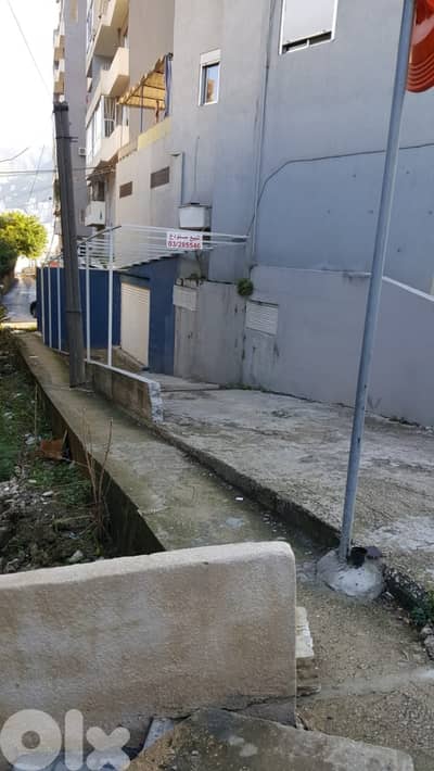 مستودع للبيع في صربا Depot for sale in Sarba