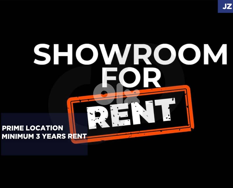 Showroom/Baabda/بعبدا/PRIME LOCATION/foot traffic /  REF#JZ136308 ! 0