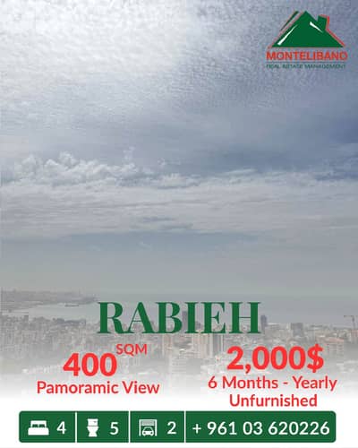 400 sqm Apartment For Rent in Rabieh رابية with Panoramic View
