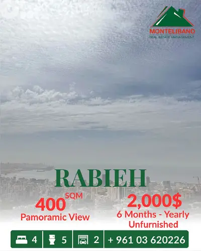 400 sqm Apartment For Rent in Rabieh رابية with Panoramic View