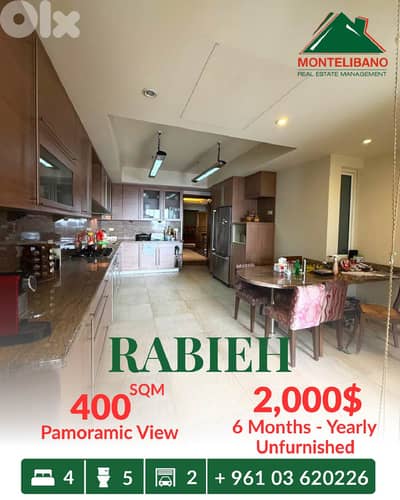400 sqm Apartment For Rent in Rabieh رابية with Panoramic View