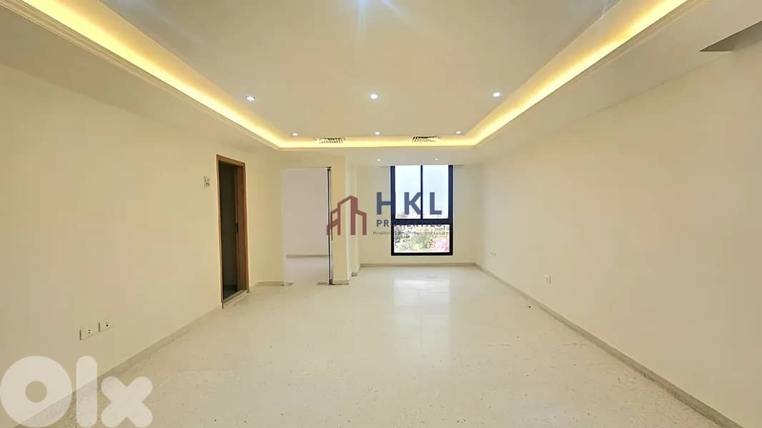 AH-HKL-557 Office for Rent in Hazmieh – Prime Commercial Location 0