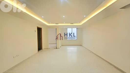 AH-HKL-557 Office for Rent in Hazmieh – Prime Commercial Location