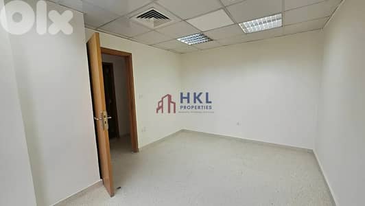 AH-HKL-557 Office for Rent in Hazmieh – Prime Commercial Location