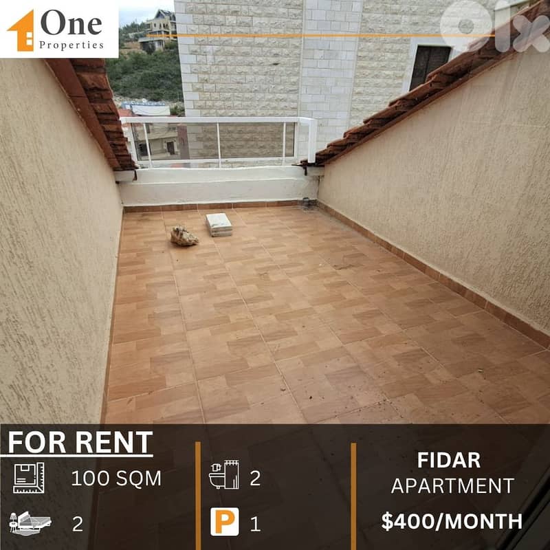 APARTMENT FOR RENT IN FIDAR JBEIL 0