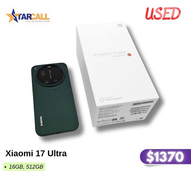 Xiaomi 17 ultra used global 0