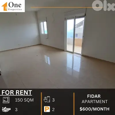 APARTMENT FOR RENT IN FIDAR JBEIL
