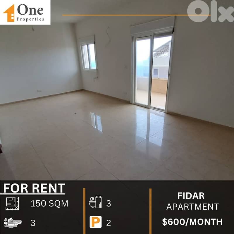 APARTMENT FOR RENT IN FIDAR JBEIL 0
