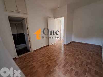 APARTMENT FOR RENT IN FIDAR JBEIL
