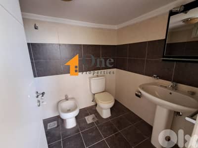 APARTMENT FOR RENT IN FIDAR JBEIL