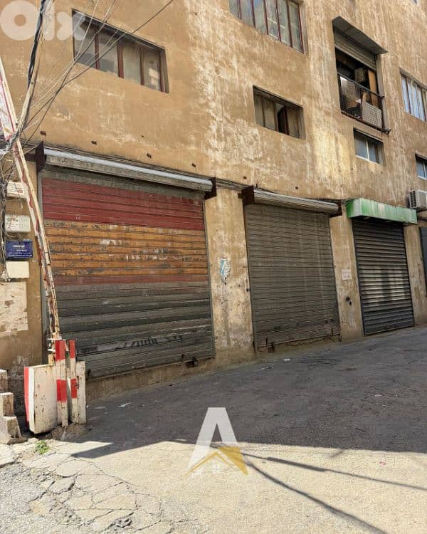 250 SQM Industrial Shop In Baouchriye 0