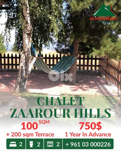 100 sqm Chalet For Rent in Zaarour Hills زعرور with 200 sqm Terrace