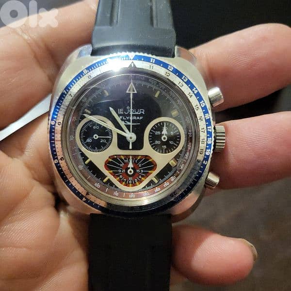 vintage rare lejour 70s 0