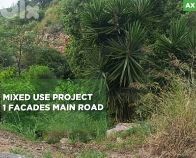 LAND/Ain Saadeh, Metn/ easy access/عين سعادة/ REF#AX136313 !
