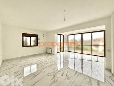 Apartment for sale in Bsalim with terrace – CPRA154