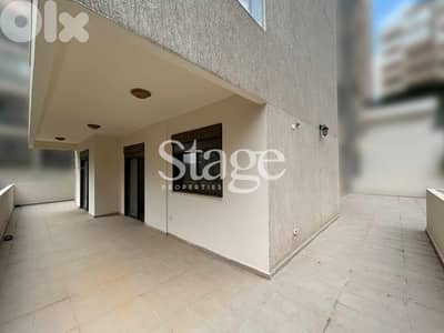 Spacious Apartment for Sale in Naccache – Excellent Value Opportunity