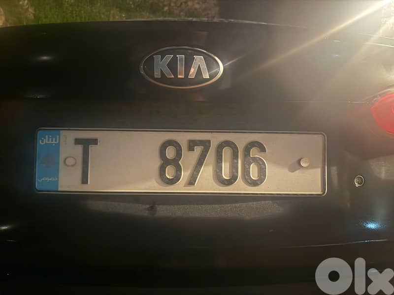 Plate number for sale 0