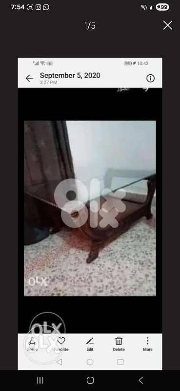 صالون ستيل 0
