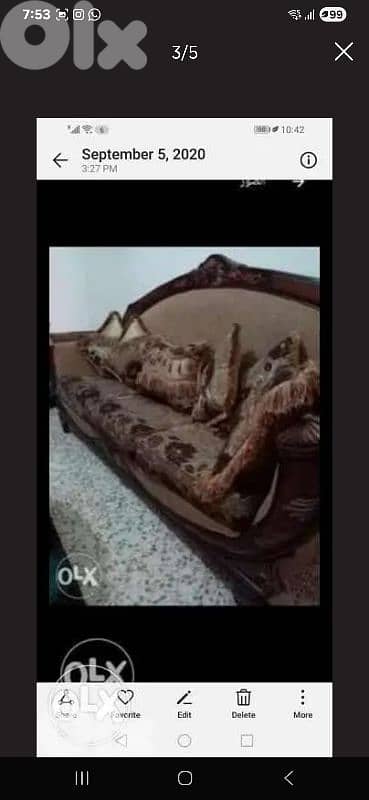 صالون ستيل 3