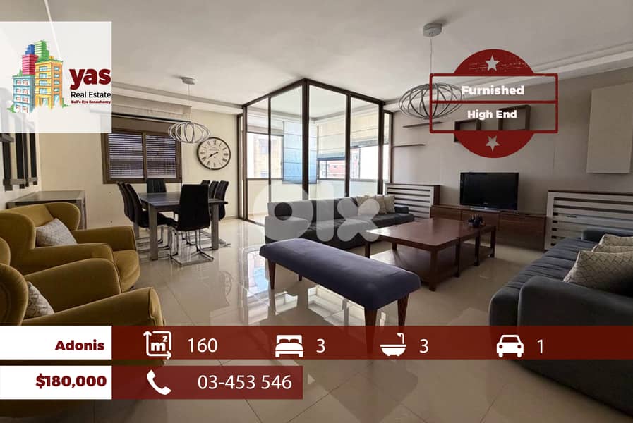 Adonis 160m2 | Modern | Decorated & Furnished | EH 0