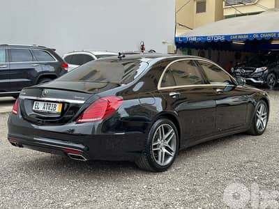 Mercedes-Benz S-Class 2015