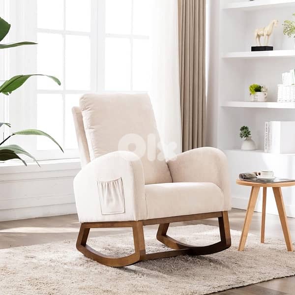 Mid-Century Modern Style Soft Rocking Chair 1