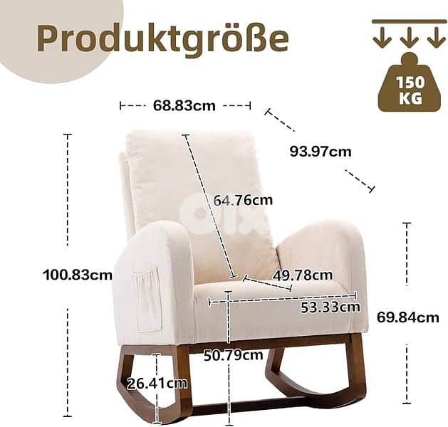 Mid-Century Modern Style Soft Rocking Chair 6
