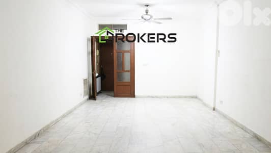 Apartment for Sale in Batrakieh   شقة للبيع في البطركية