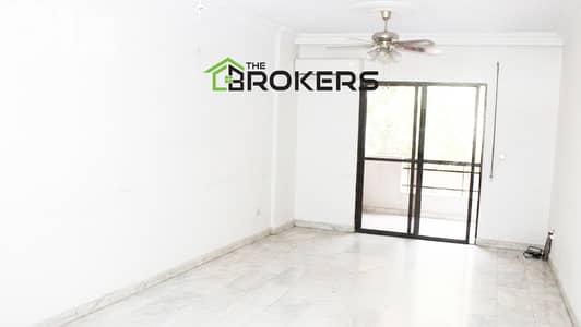 Apartment for Sale in Batrakieh   شقة للبيع في البطركية
