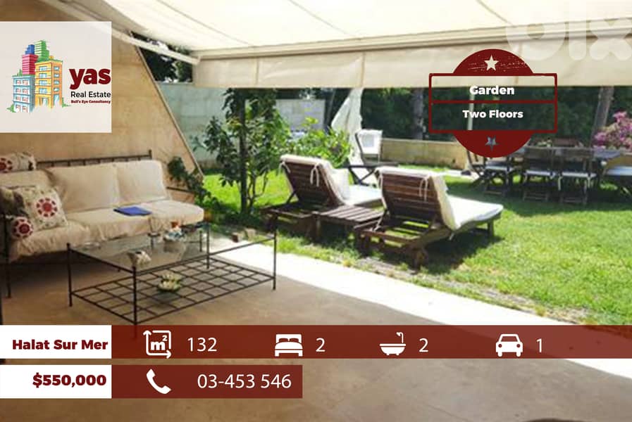 Halat Sur mer 132m2 | Garden | Two Floors Chalet | Sea View | WA 0