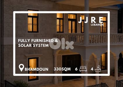 Traditional Lebanese House For Sale / بيت لبناني تراثي للبيع