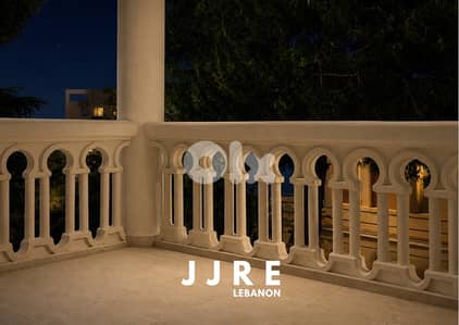 Traditional Lebanese House For Sale / بيت لبناني تراثي للبيع