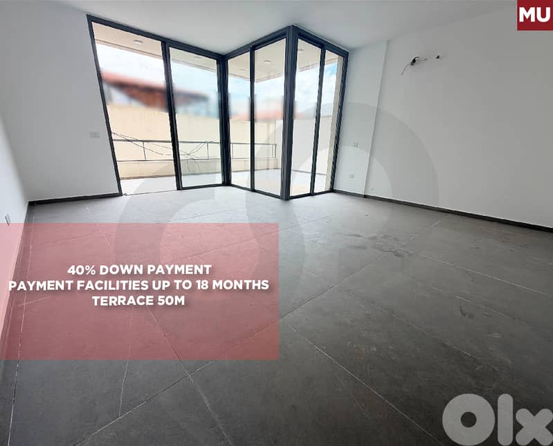 Terrace, Payment facilities, Hazmiyeh, Baabda/حازميه REF#MU136335 0