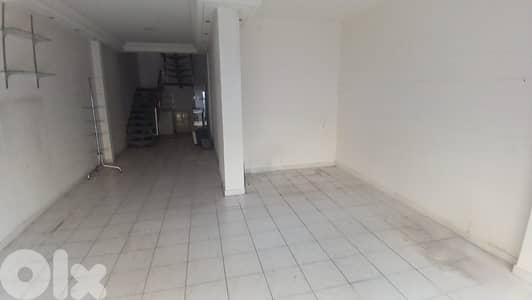 L21295 - 85 SQM Duplex Shop For Rent in Zalka