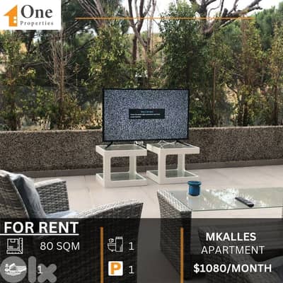 APARTMENT FOR RENT IN MKALLES