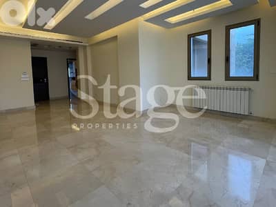 Luxury Apartment for Rent in Jal El Dib – Spacious Living in a Modern