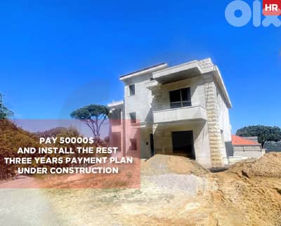 Under Construction, 2 Parking, elevator, Ras El Maten REF#HR131283