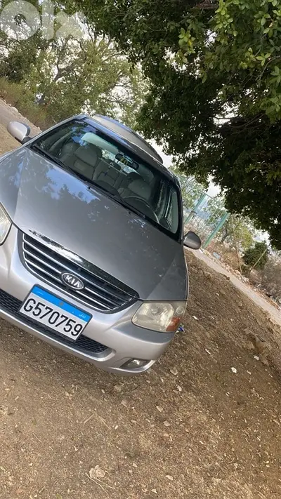 Kia Cerato 2008